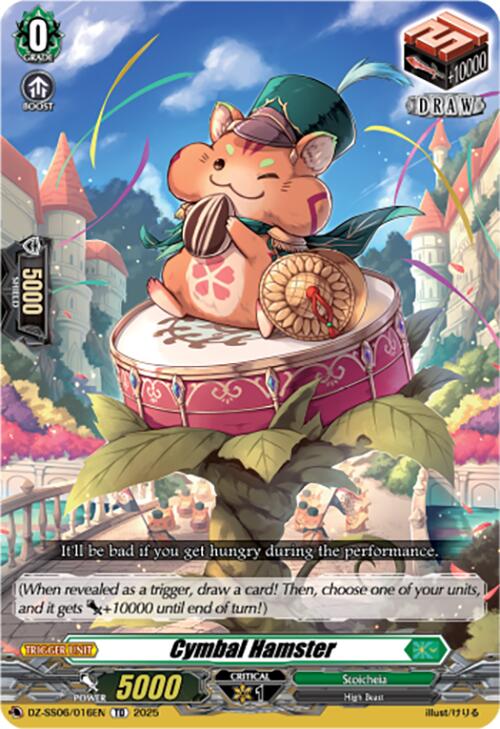 Image of Cymbal Hamster (DZ-SS06/016EN) [Master Deckset -Urara Haneyama-]