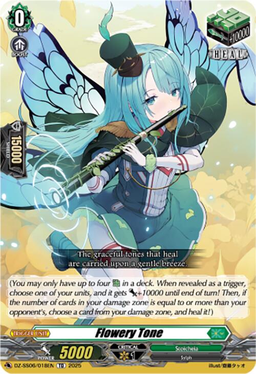 Image of Flowery Tone (DZ-SS06/018EN) [Master Deckset -Urara Haneyama-]