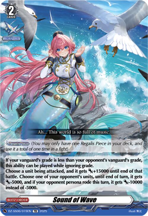 Image of Sound of Wave (DZ-SS06/019EN) [Master Deckset -Urara Haneyama-]