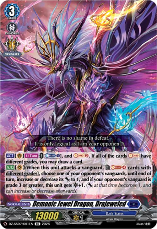 Image of Demonic Jewel Dragon, Drajeweled (DZ-SS07/001EN) [Master Deckset -Michiru Hazama-]