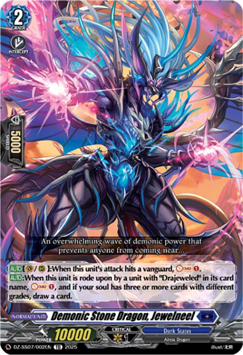 Image of Demonic Stone Dragon, Jewelneel (DZ-SS07/002EN) [Master Deckset -Michiru Hazama-]