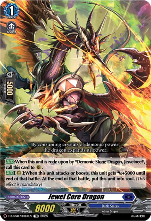Image of Jewel Core Dragon (DZ-SS07/003EN) [Master Deckset -Michiru Hazama-]