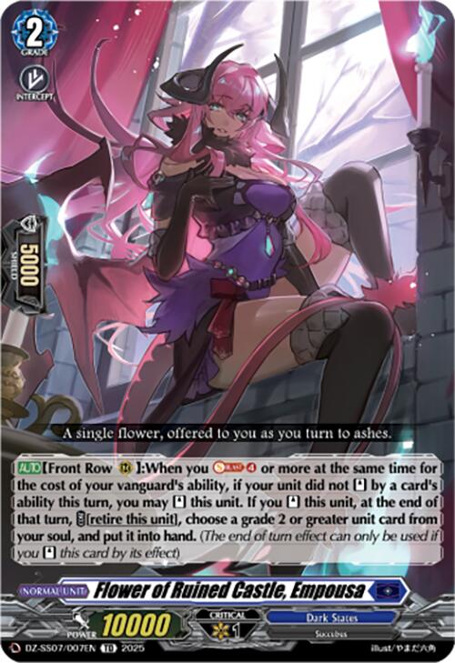 Image of Flower of Ruined Castle, Empousa (DZ-SS07/007EN) [Master Deckset -Michiru Hazama-]