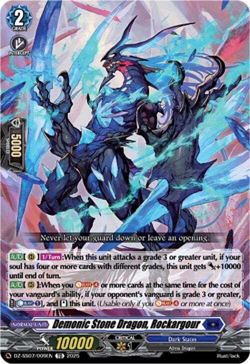 Image of Demonic Stone Dragon, Rockargour (DZ-SS07/009EN) [Master Deckset -Michiru Hazama-]