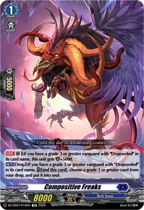 Image of Compositive Freaks (DZ-SS07/010EN) [Master Deckset -Michiru Hazama-]