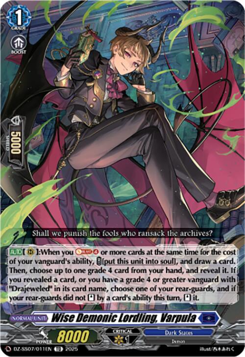 Image of Wise Demonic Lordling, Varpula (DZ-SS07/011EN) [Master Deckset -Michiru Hazama-]