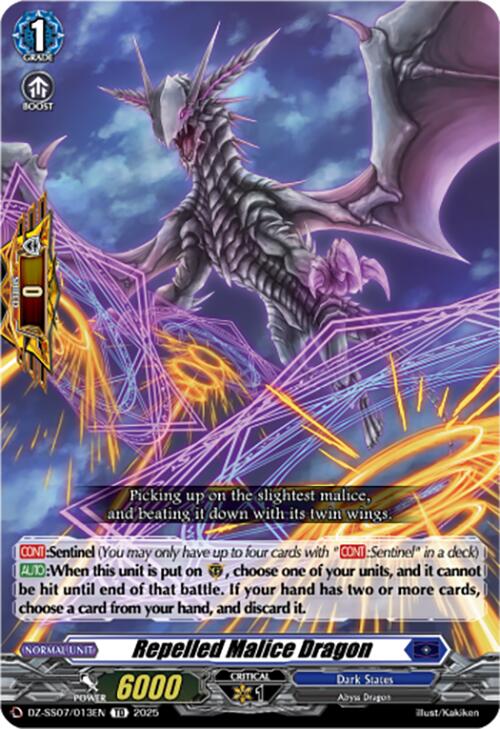Image of Repelled Malice Dragon (DZ-SS07/013EN) [Master Deckset -Michiru Hazama-]