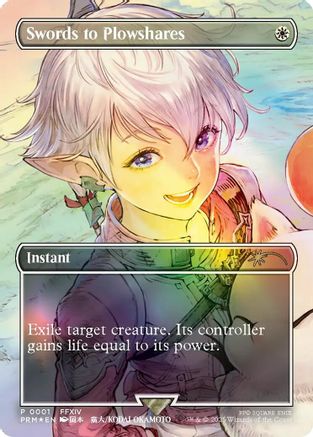 Image of Swords to Plowshares (Borderless) [MagicFest 2025]