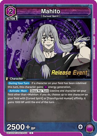 Image of Mahito (011) (UEX02BT/JJK-2-011) - UEX02BT Jujutsu Kaisen Vol2 Release Event Cards