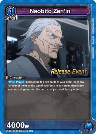 Image of Naobito Zen'in (UEX02BT/JJK-3-016) - UEX02BT Jujutsu Kaisen Vol2 Release Event Cards