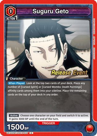 Image of Suguru Geto (037) (UEX02BT/JJK-3-037) - UEX02BT Jujutsu Kaisen Vol2 Release Event Cards