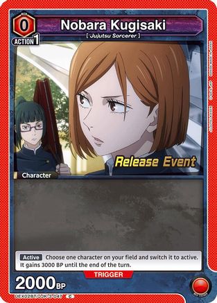 Image of Nobara Kugisaki (047) (UEX02BT/JJK-3-047) - UEX02BT Jujutsu Kaisen Vol2 Release Event Cards