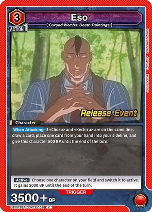 Image of Eso (UEX02BT/JJK-3-058) - UEX02BT Jujutsu Kaisen Vol2 Release Event Cards