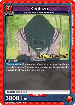 Image of Kechizu (UEX02BT/JJK-3-059) - UEX02BT Jujutsu Kaisen Vol2 Release Event Cards