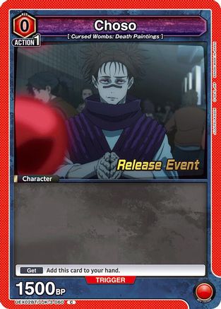 Image of Choso (060) (UEX02BT/JJK-3-060) - UEX02BT Jujutsu Kaisen Vol2 Release Event Cards