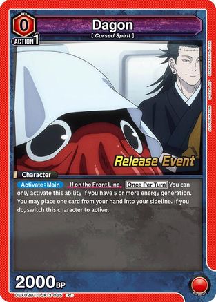 Image of Dagon (065) (UEX02BT/JJK-3-065) - UEX02BT Jujutsu Kaisen Vol2 Release Event Cards