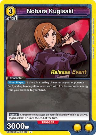 Image of Nobara Kugisaki (002) (UEX02BT/JJK-2-002) - UEX02BT Jujutsu Kaisen Vol2 Release Event Cards