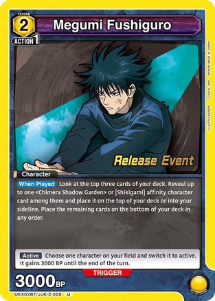 Image of Megumi Fushiguro (005) (UEX02BT/JJK-2-005) - UEX02BT Jujutsu Kaisen Vol2 Release Event Cards