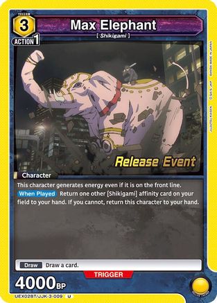 Image of Max Elephant (UEX02BT/JJK-3-009) - UEX02BT Jujutsu Kaisen Vol2 Release Event Cards