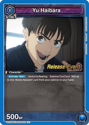 Image of Yu Haibara (022) (UEX02BT/JJK-3-022) - UEX02BT Jujutsu Kaisen Vol2 Release Event Cards