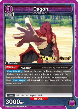 Image of Dagon (033) (UEX02BT/JJK-3-033) - UEX02BT Jujutsu Kaisen Vol2 Release Event Cards