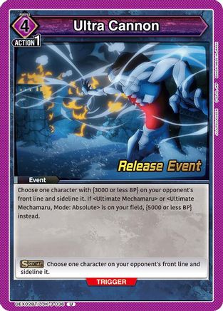 Image of Ultra Cannon (UEX02BT/JJK-3-036) - UEX02BT Jujutsu Kaisen Vol2 Release Event Cards
