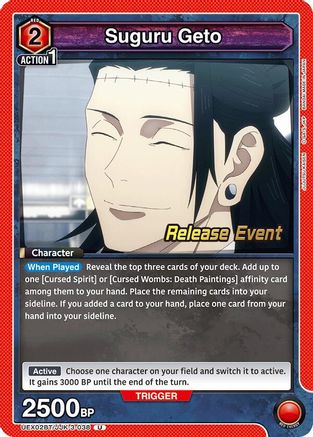 Image of Suguru Geto (038) (UEX02BT/JJK-3-038) - UEX02BT Jujutsu Kaisen Vol2 Release Event Cards
