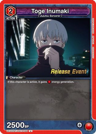 Image of Toge Inumaki (044) (UEX02BT/JJK-3-044) - UEX02BT Jujutsu Kaisen Vol2 Release Event Cards