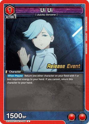 Image of Ui Ui (UEX02BT/JJK-3-046) - UEX02BT Jujutsu Kaisen Vol2 Release Event Cards