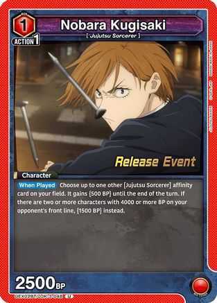 Image of Nobara Kugisaki (048) (UEX02BT/JJK-3-048) - UEX02BT Jujutsu Kaisen Vol2 Release Event Cards