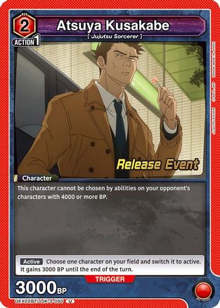 Image of Atsuya Kusakabe (UEX02BT/JJK-3-050) - UEX02BT Jujutsu Kaisen Vol2 Release Event Cards
