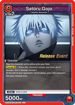 Image of Satoru Gojo (051) (UEX02BT/JJK-3-051) - UEX02BT Jujutsu Kaisen Vol2 Release Event Cards