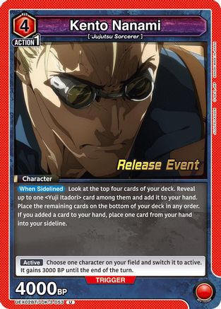 Image of Kento Nanami (053) (UEX02BT/JJK-3-053) - UEX02BT Jujutsu Kaisen Vol2 Release Event Cards