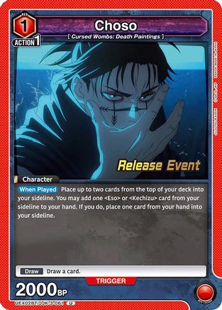 Image of Choso (061) (UEX02BT/JJK-3-061) - UEX02BT Jujutsu Kaisen Vol2 Release Event Cards