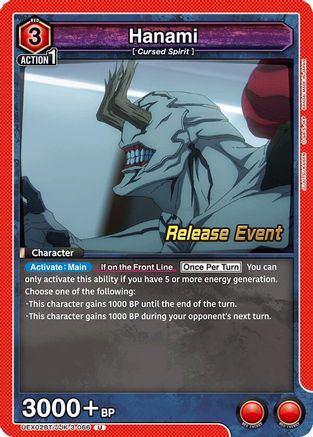Image of Hanami (066) (UEX02BT/JJK-3-066) - UEX02BT Jujutsu Kaisen Vol2 Release Event Cards