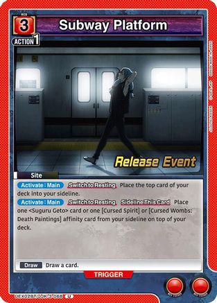 Image of Subway Platform (UEX02BT/JJK-3-068) - UEX02BT Jujutsu Kaisen Vol2 Release Event Cards