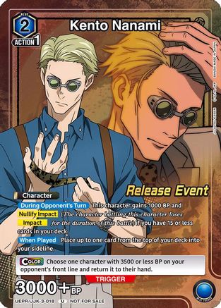 Image of Kento Nanami (Release Event Participation) (UEPR/JJK-3-018) - UEX02BT Jujutsu Kaisen Vol2 Release Event Cards