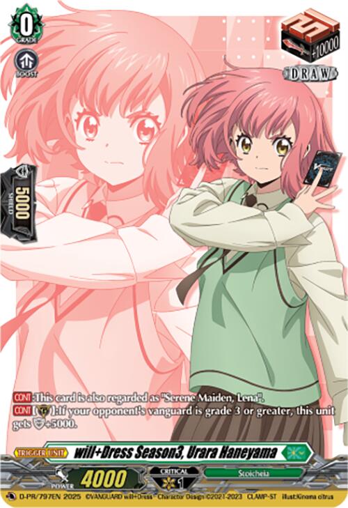 Image of will+Dress Season3, Urara Haneyama (D-PR/797EN) [D Promo Cards]