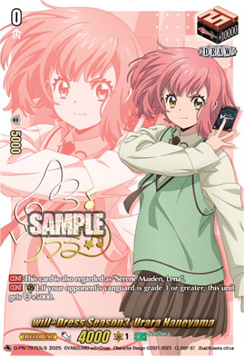 Image of will+Dress Season3, Urara Haneyama (Signed) (D-PR/797EN-S) [D Promo Cards]