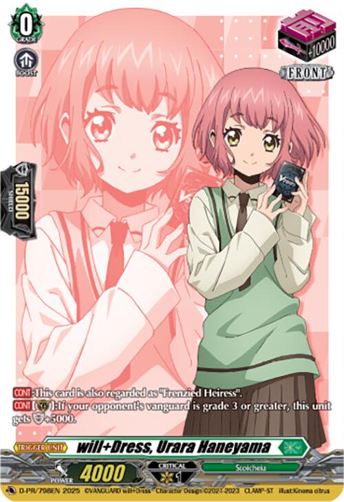 Image of will+Dress, Urara Haneyama (D-PR/798EN) [D Promo Cards]