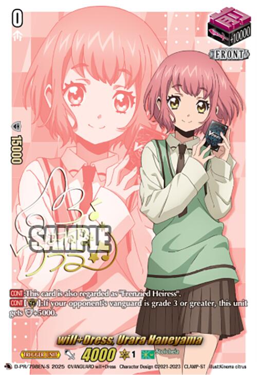 Image of will+Dress, Urara Haneyama (Signed) (D-PR/798EN-S) [D Promo Cards]