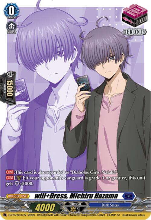Image of will+Dress, Michiru Hazama (D-PR/801EN) [D Promo Cards]