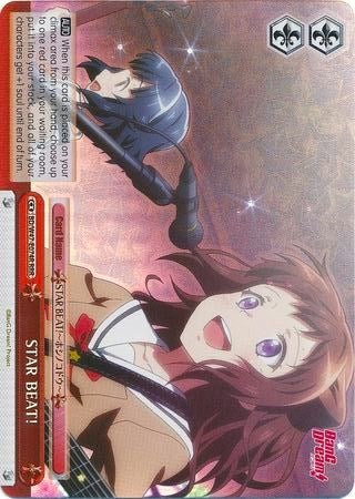 Image of STAR BEAT! (BD/W47-E074R RRR) [BanG Dream!]
