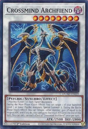 Image of Crossmind Archfiend [DUAD-EN039] Common