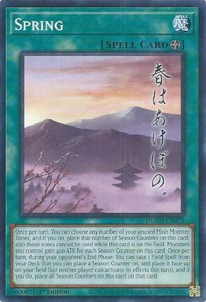 Image of Spring [DUAD-EN073] Common