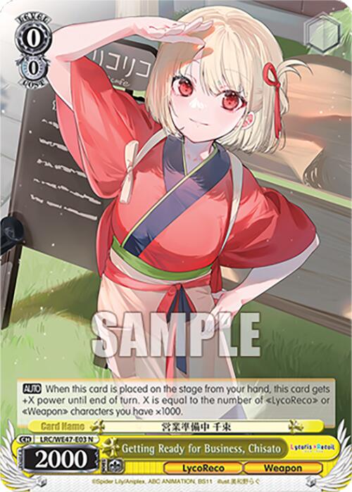 Image of Getting Ready for Business, Chisato (LRC-WE47-E03 N) [Lycoris Recoil Premium Booster]