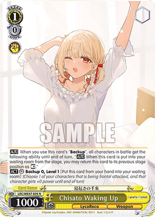 Image of Chisato Waking Up (LRC-WE47-E05 N) [Lycoris Recoil Premium Booster]