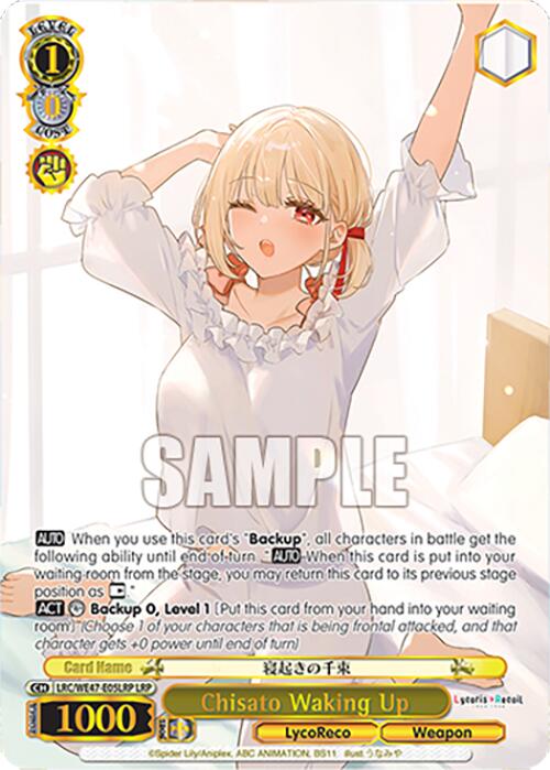 Image of Chisato Waking Up (LRC-WE47-E05LRP LRP) [Lycoris Recoil Premium Booster]