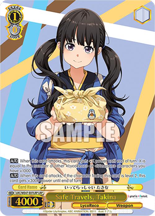 Image of Safe Travels, Takina (LRC-WE47-E07LRP LRP) [Lycoris Recoil Premium Booster]