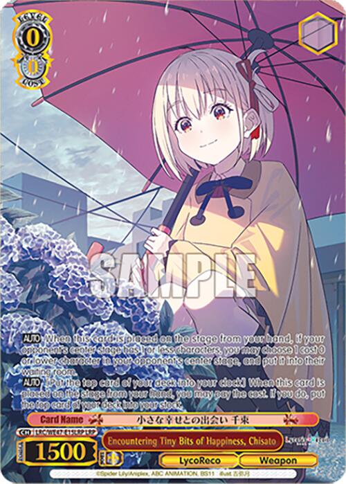 Image of Encountering Tiny Bits of Happiness, Chisato (LRC-WE47-E15LRP LRP) [Lycoris Recoil Premium Booster]